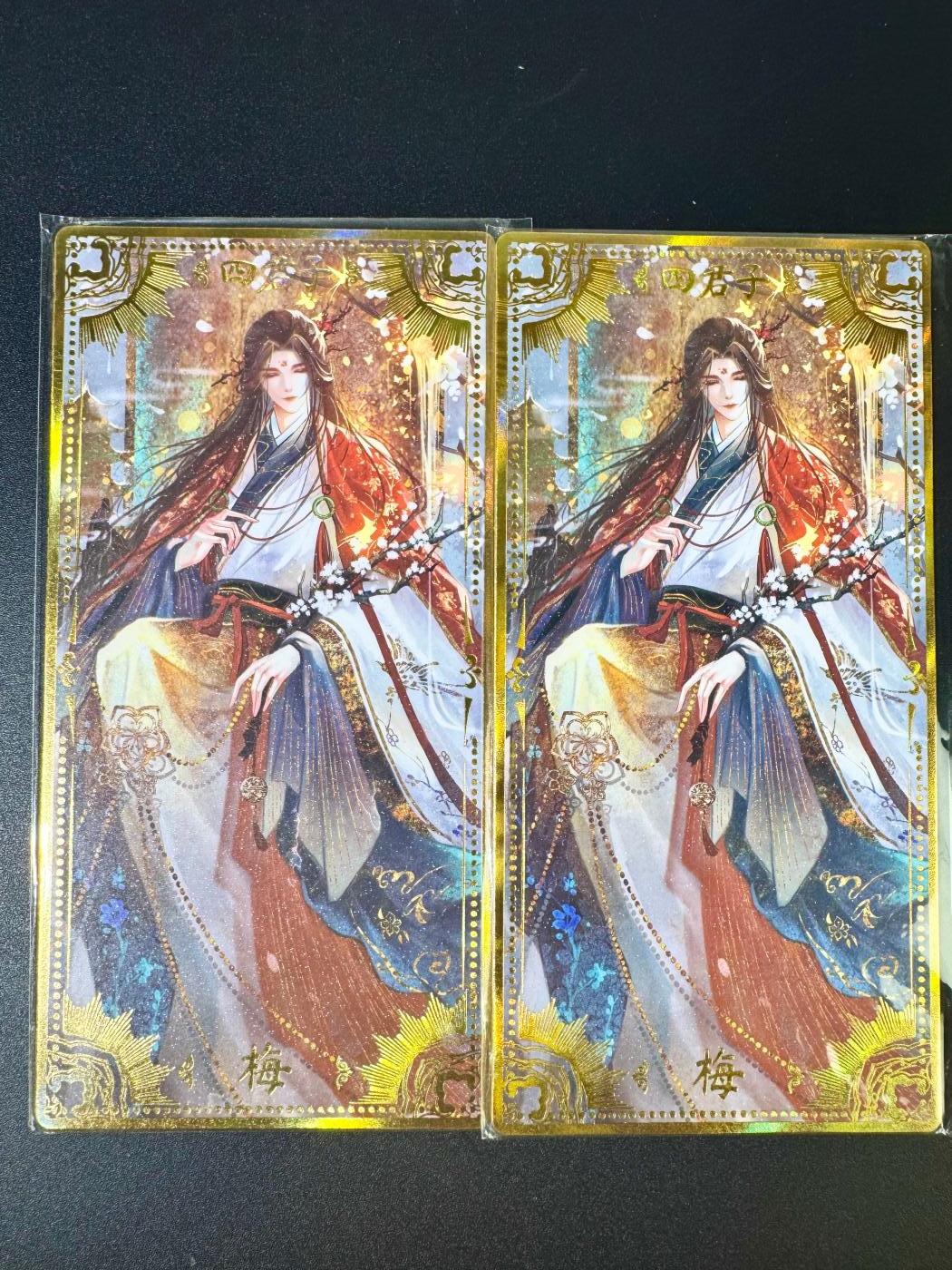 NO.6期 应有尽有，量大管饱！（周六晚7点半截拍，卖家送拍0抽成！）  趣卡社 万物有灵 大卡一对