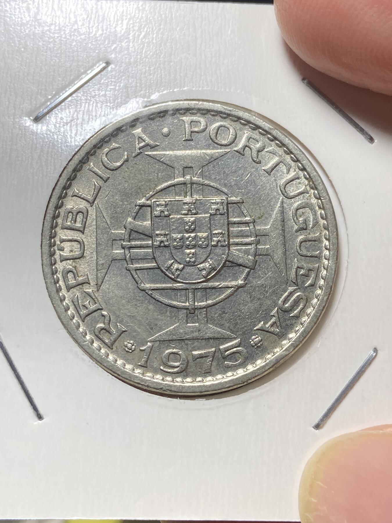 2025年第八十三场(总第一百零九场）外国好品散币(免佣金) 好品–澳门1975年1元(关门年仅发行2年)