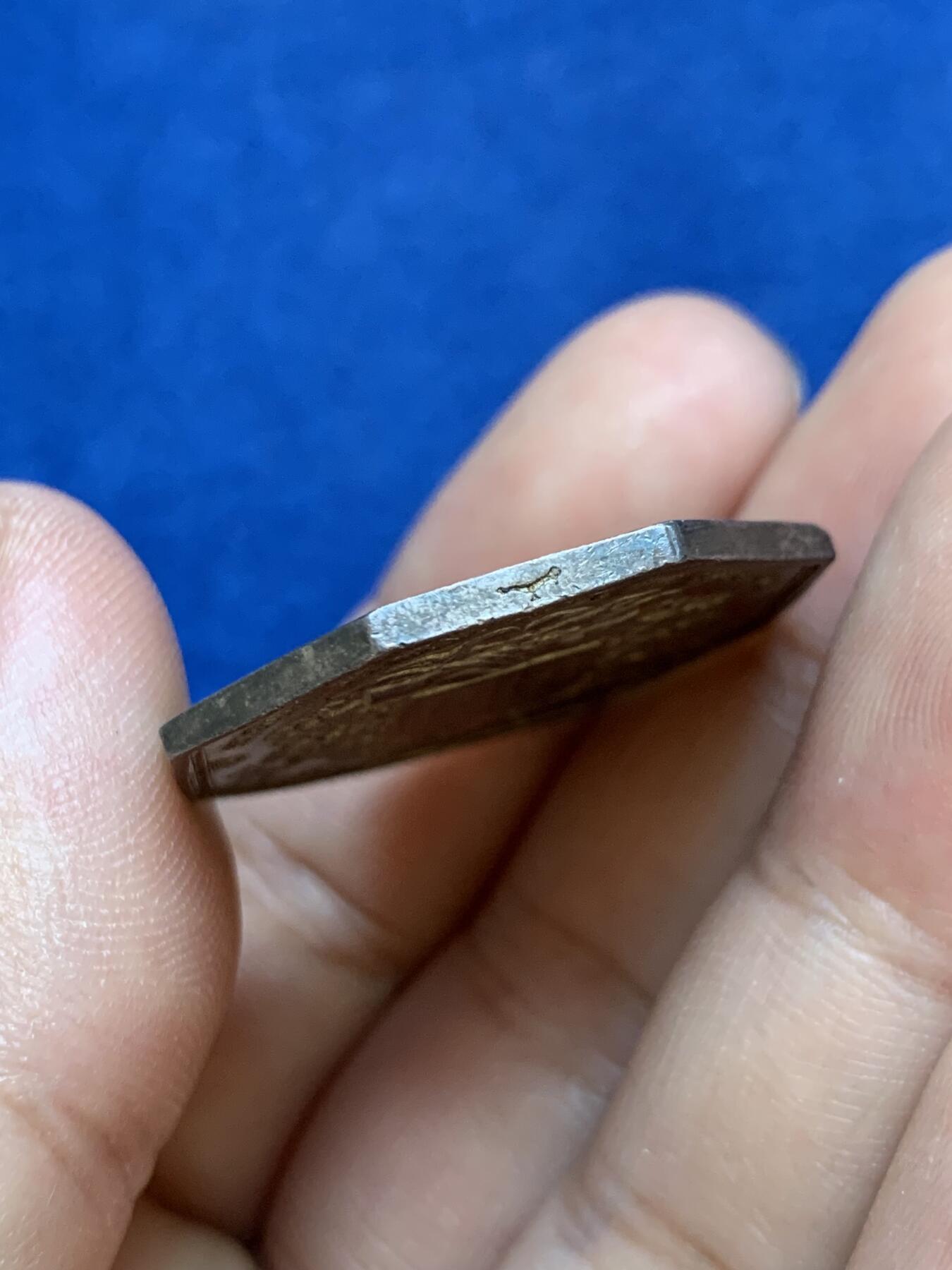 《竞宝斋》第413场 周日，周一，周二，3场连拍 （全场包邮） 法国八角银章，特鲁瓦公证人，13.28g，31mm，油灯边铭