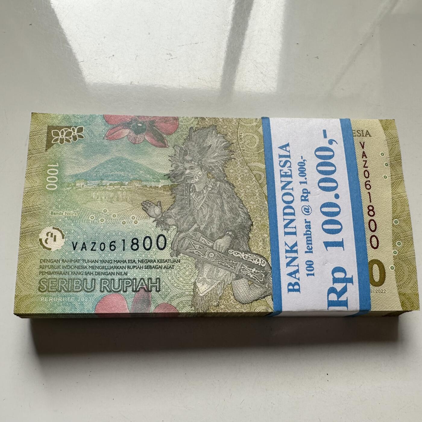 🌹外币初藏🌹🐯2025年第93场  每周二四六晚8️⃣点 接代拍 印尼1000卢比一刀