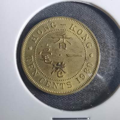 沼泽如烟--第821场 - 香港1980年一毫特年
