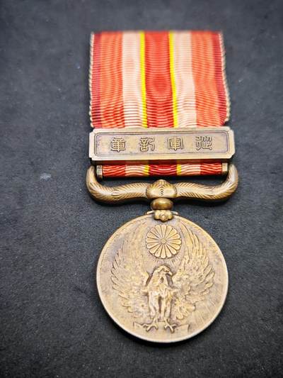 凯旋世界勋赏（第18期）（欢迎送拍）（对拍品有疑问请询问客服，不接受到手刀，出价默认拍品品相。请认真阅读拍卖规则！出价默认已认可！）（收到货请录制开箱视频，无视频概不处理问题。） - 昭和六九裸