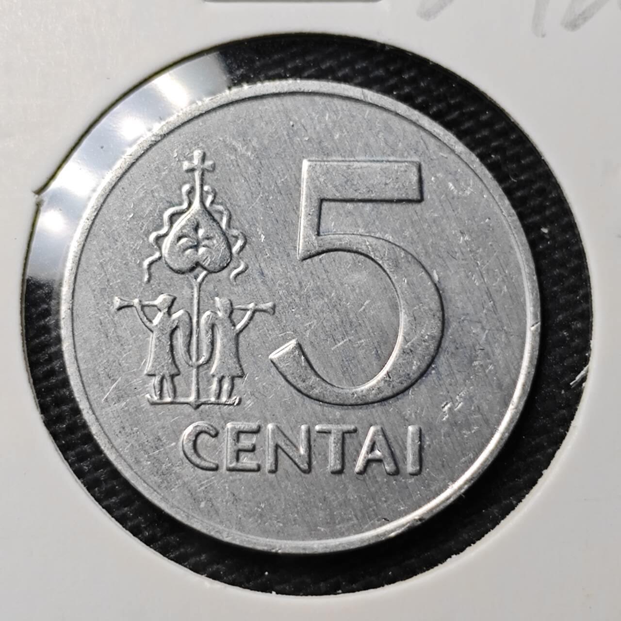 KK钱币收藏小铺 第329期 2月预留时间 周末发货  1991立陶宛5分 好品