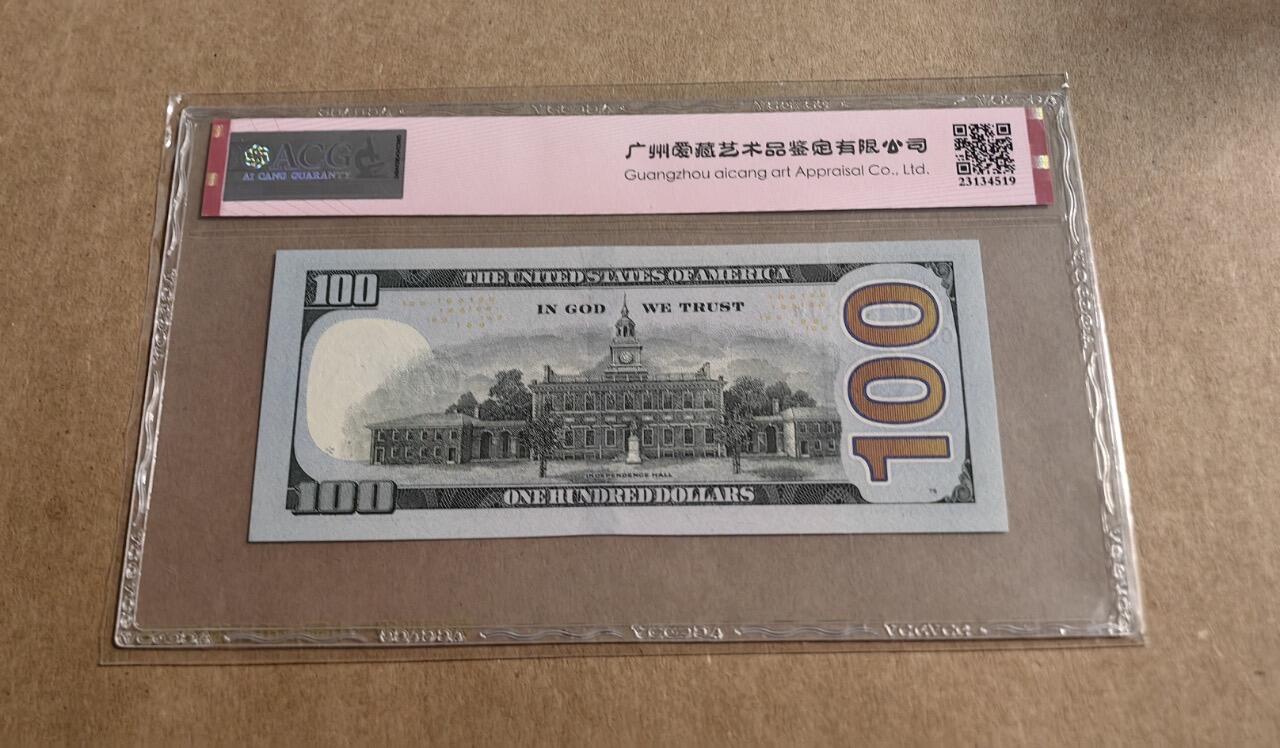 【礼羽收藏】🌏世界钱币拍卖第102期