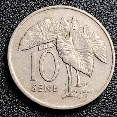 泉币菌-第100场-百场纪念 精品场 - 稀少 萨摩亚1974年10分 芋头树 国家元首塔努马菲利二世 铜镍币 23.6mm