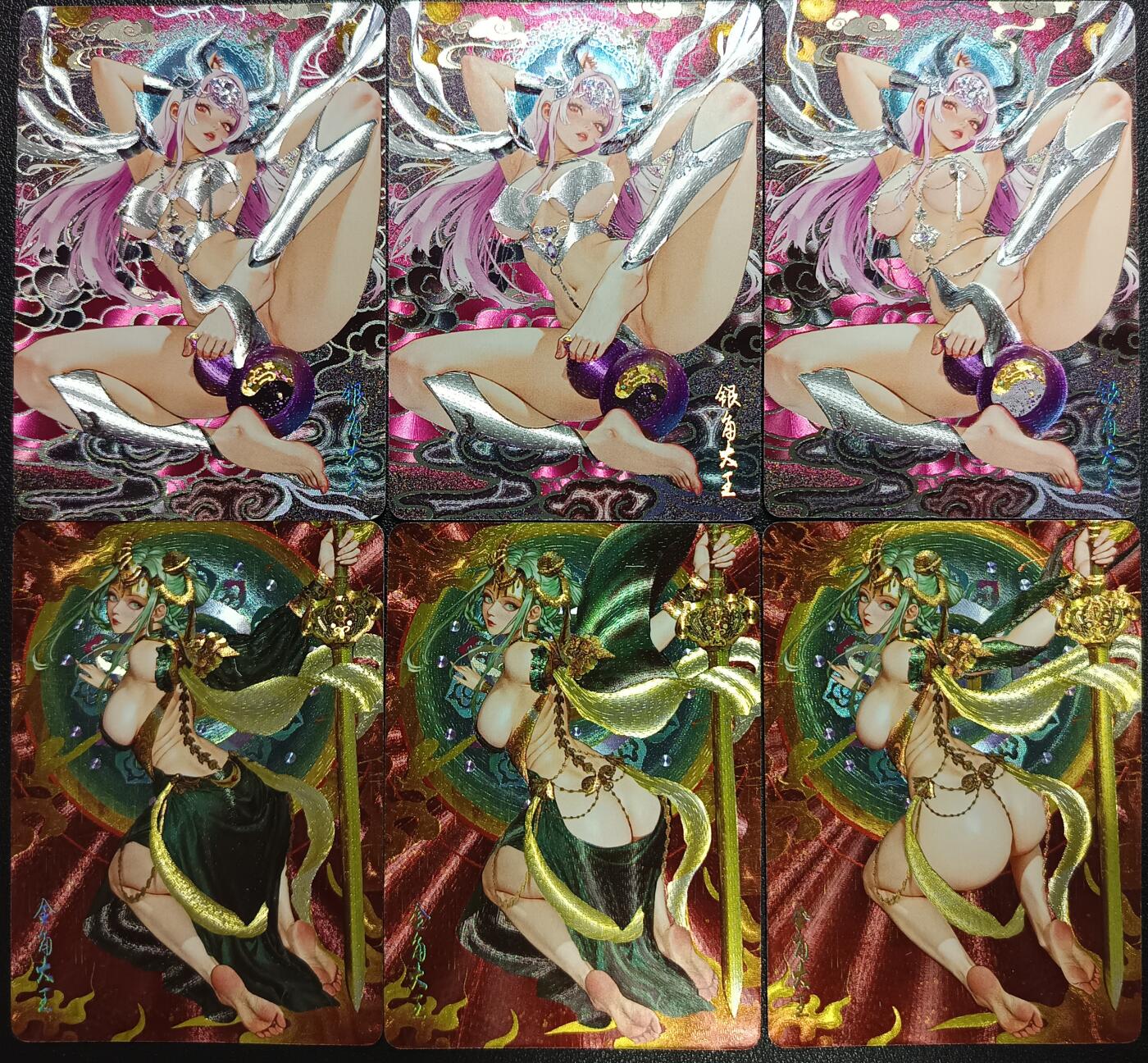天玑星卡拍第117期《8.28周四截拍》持续收拍收评中 满赠卡需备注