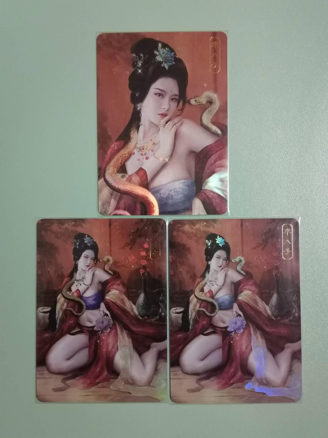 光影卡牌第21期，各家亲签，各家特卡，持续收拍品