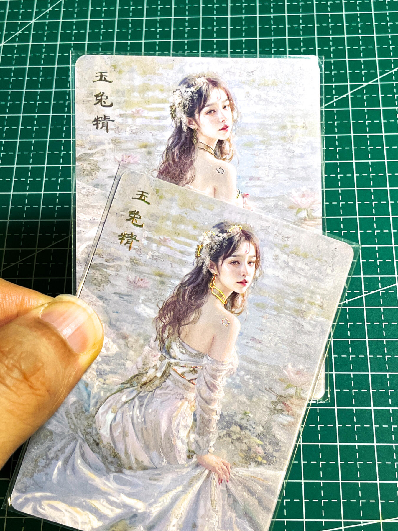 【关注参拍有赠卡】显眼宝29期  奇奇怪怪专场