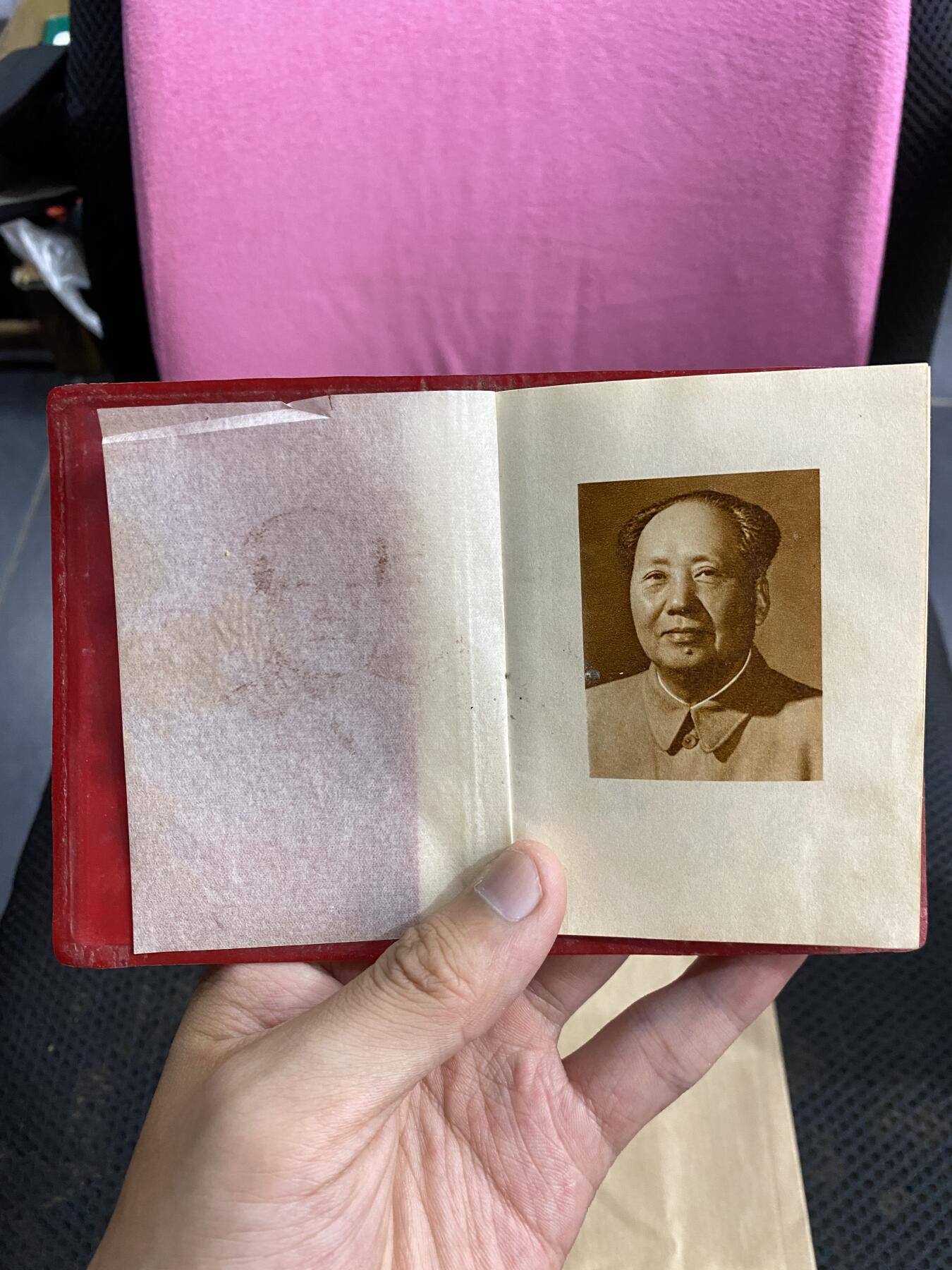 徽章照片证书专拍场 淮海战役负伤老英雄残废军人抚恤证