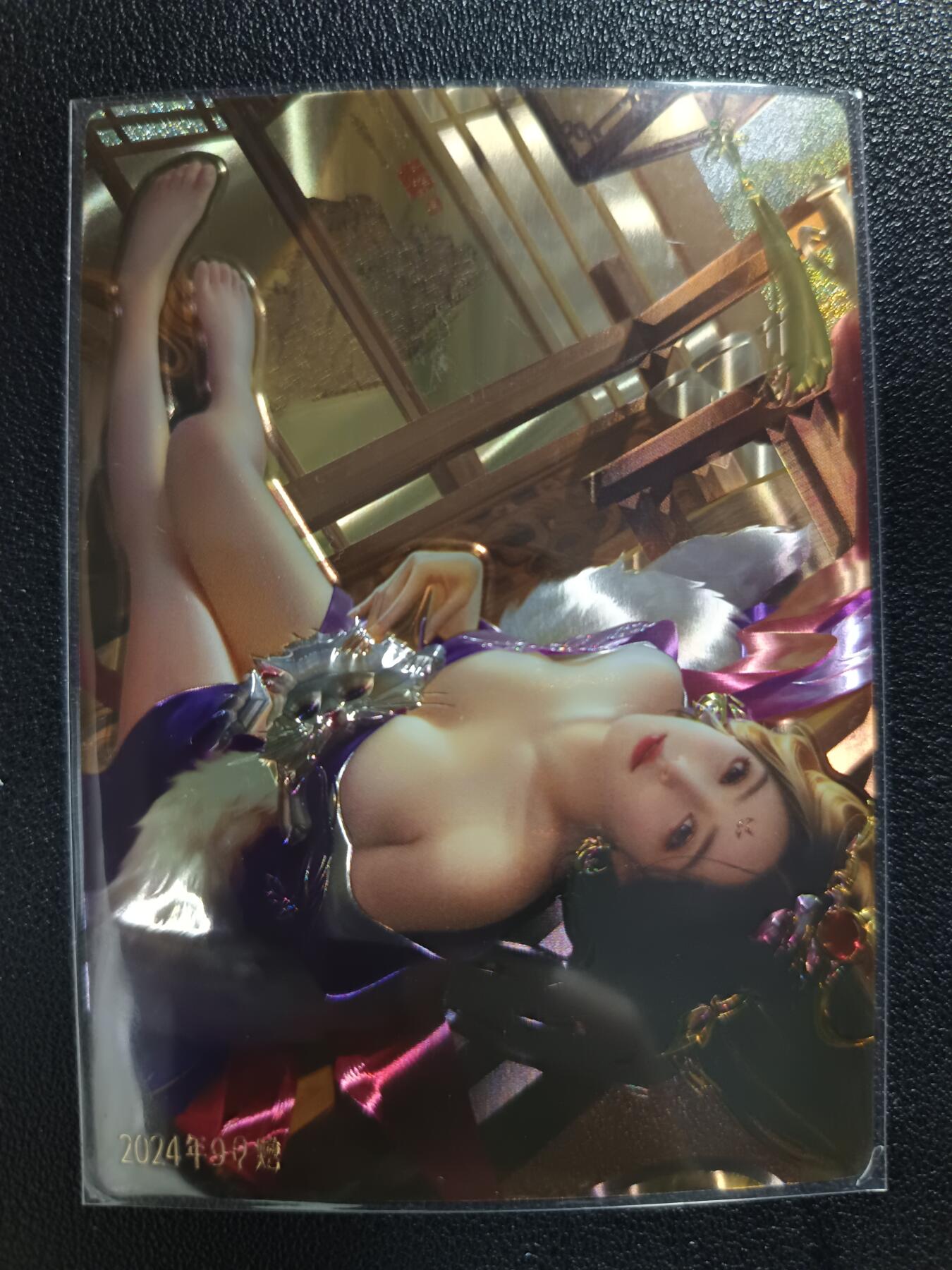 天玑星卡拍第117期《8.28周四截拍》持续收拍收评中 满赠卡需备注