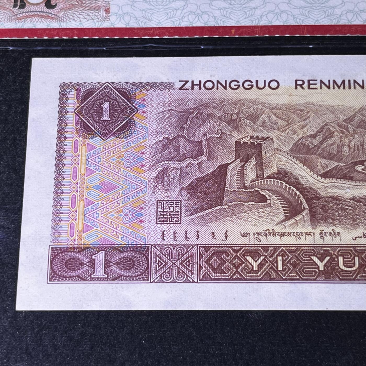 961爱情号520/521号码随机发货68分