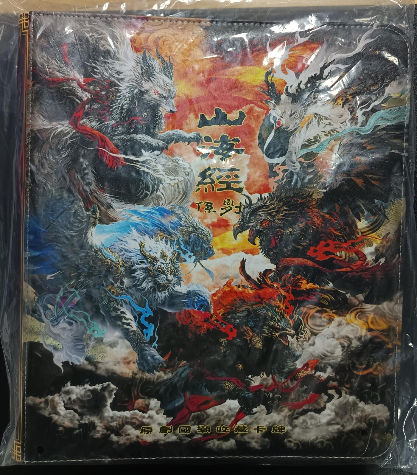 天玑星卡拍第117期《8.28周四截拍》持续收拍收评中 满赠卡需备注