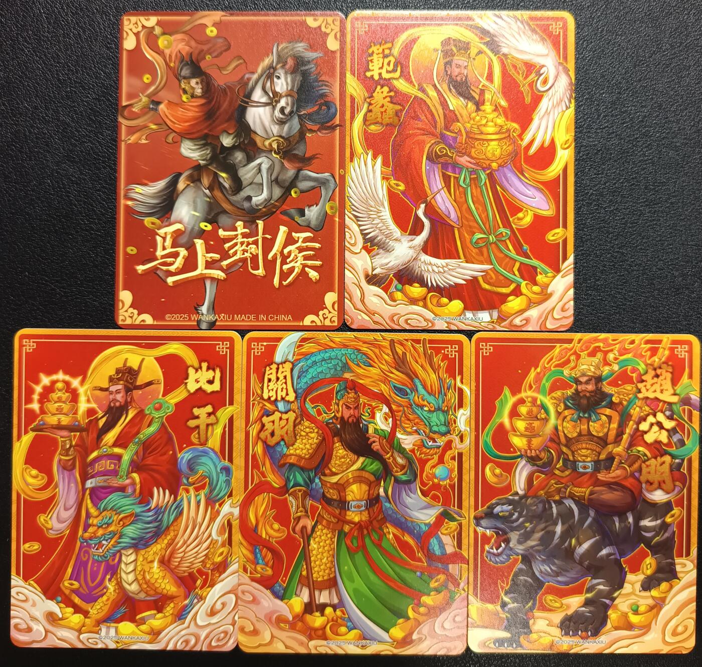 天玑星卡拍第117期《8.28周四截拍》持续收拍收评中 满赠卡需备注