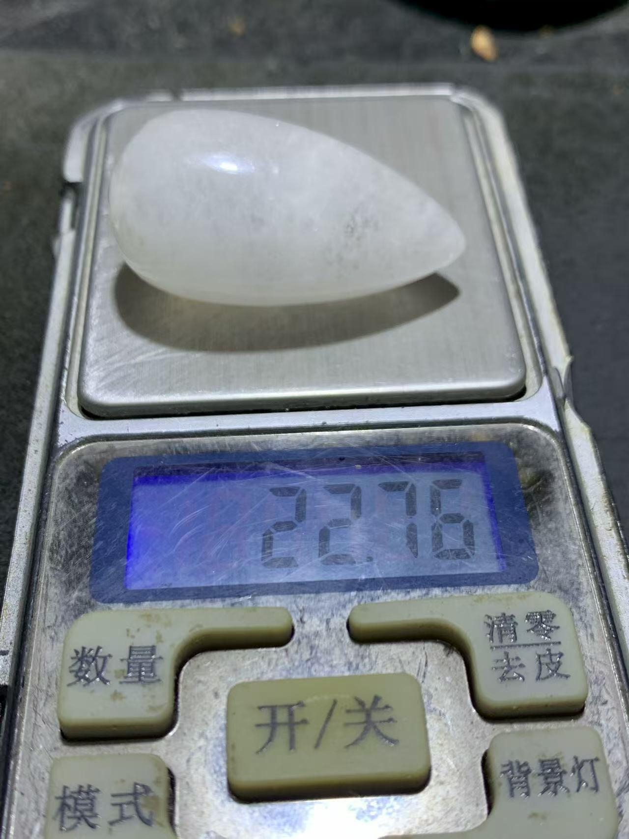 精美高玉化满冰飘战国红玛瑙牙形吊坠一个，