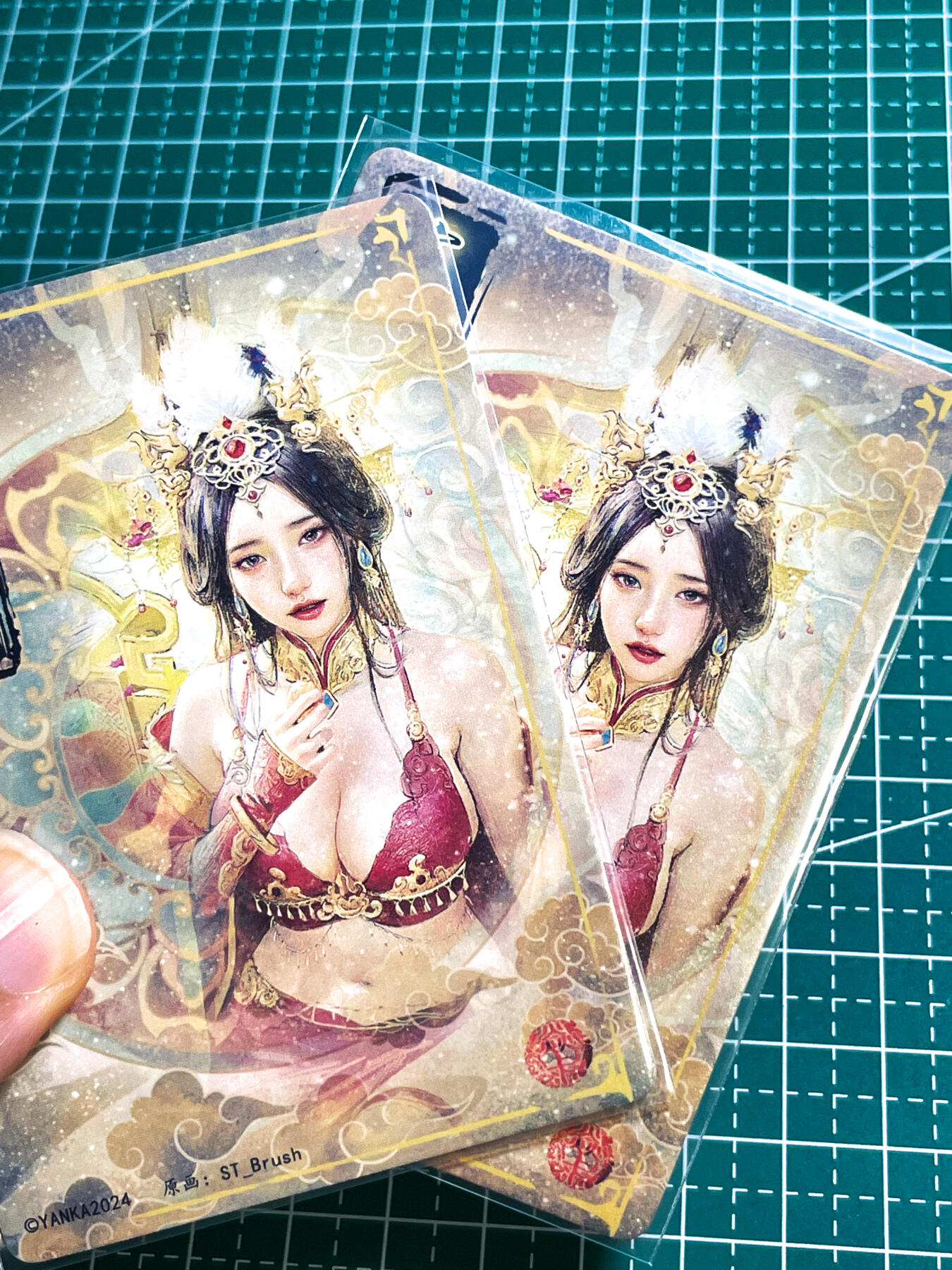 【关注参拍有赠卡】显眼宝29期  奇奇怪怪专场 燎原卡牌 焱卡文化 人间传 刷子 宣华夫人 幻彩一对2张 63*88