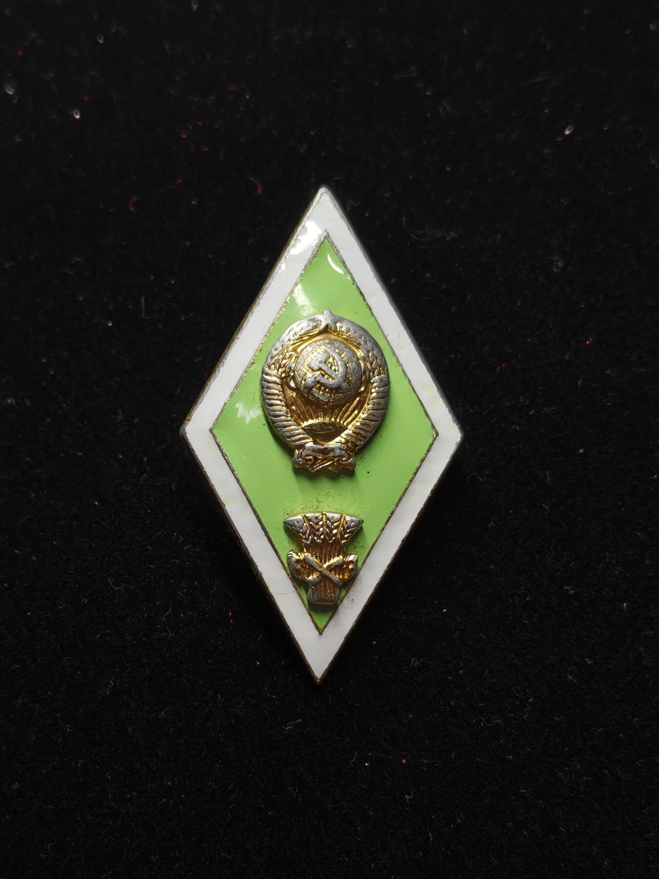 蜀地medal第11场精品专场拍卖