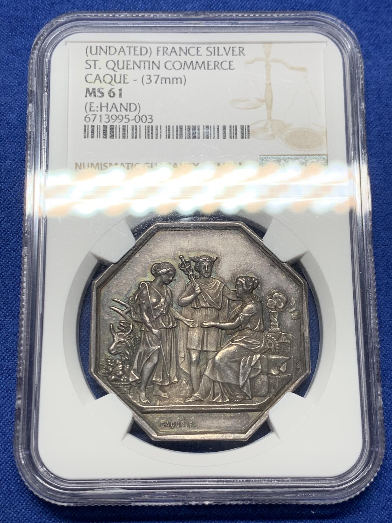 《竞宝斋》第413场 周日，周一，周二，3场连拍 （全场包邮） NGC MS61法国圣昆廷艾商会八角银章，34MM，22克早期手指边铭的非常稀少