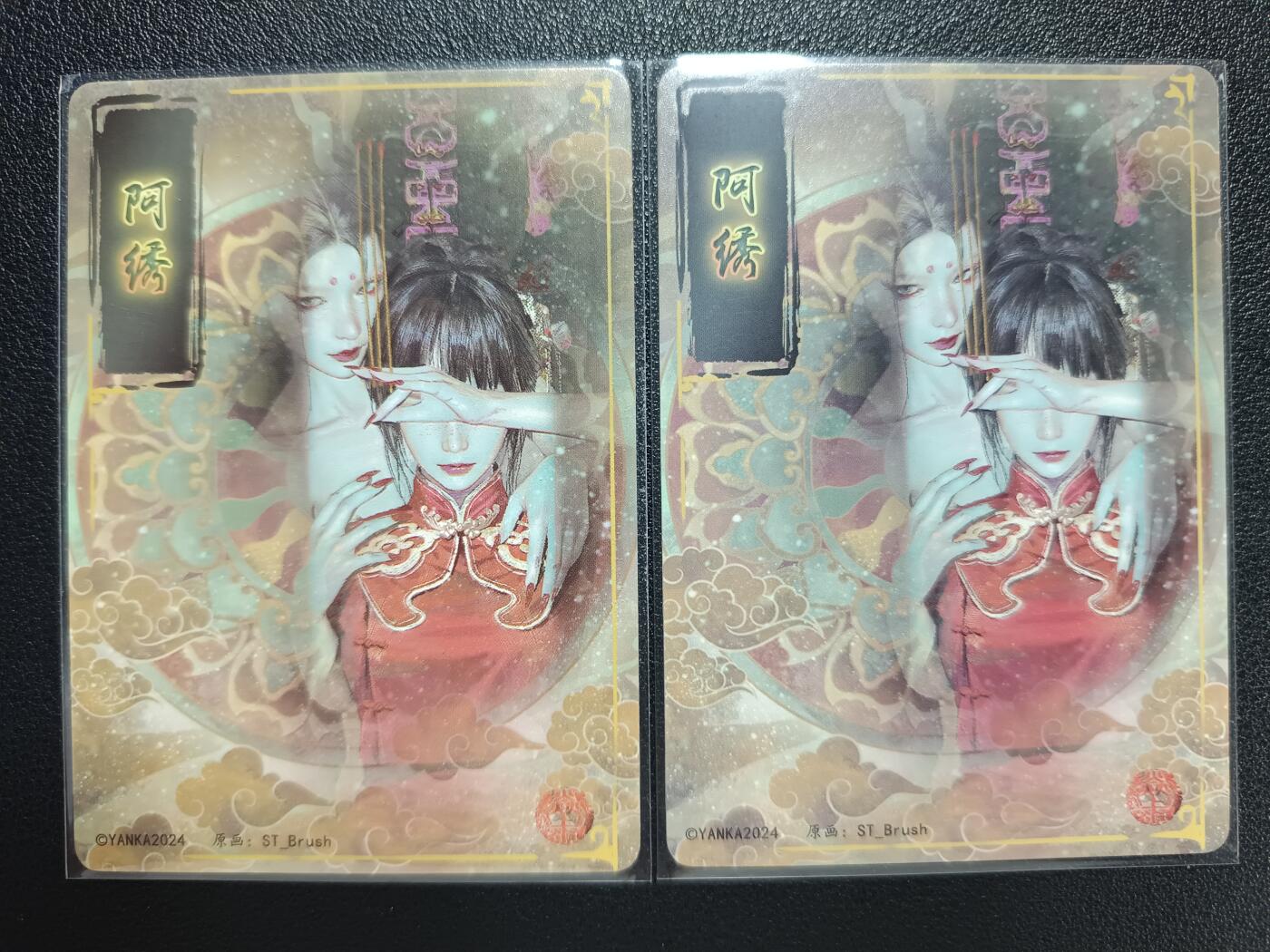 天玑星卡拍第117期《8.28周四截拍》持续收拍收评中 满赠卡需备注
