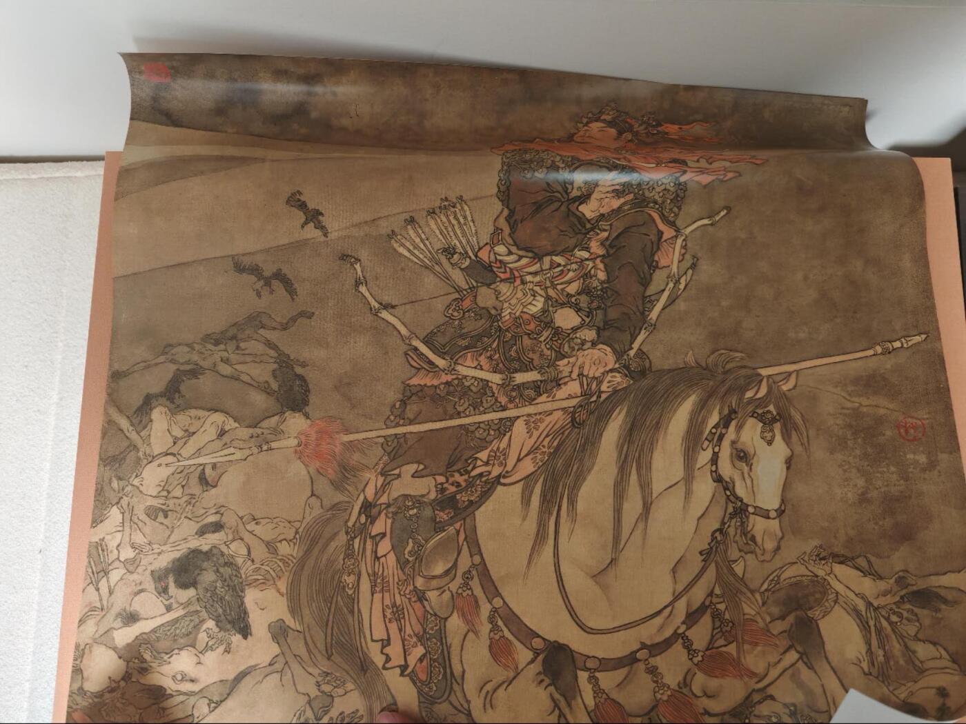 趣卡卡拍No.15期（无佣金免手续费，分享成交有奖） 【海报，50*70mm】戴敦邦艺术馆-海报-《牡丹亭-惊梦》+《满江红-岳飞》（海报筒发货）