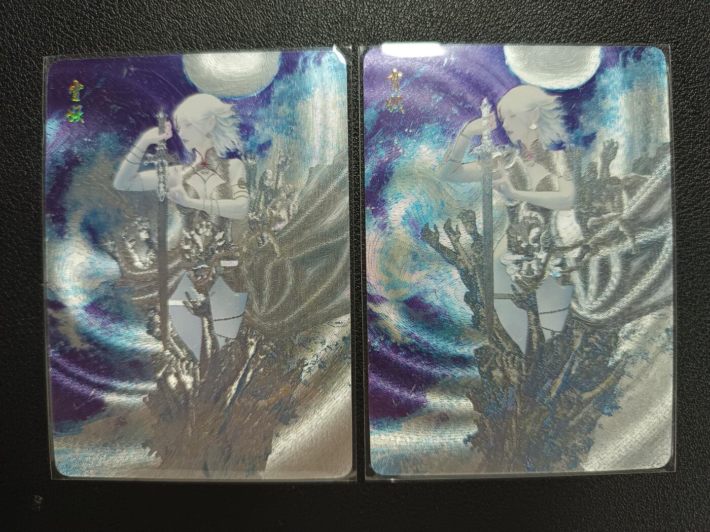 天玑星卡拍第117期《8.28周四截拍》持续收拍收评中 满赠卡需备注