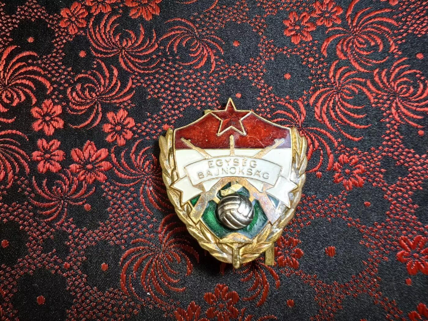 荷兰第125期勋赏拍卖