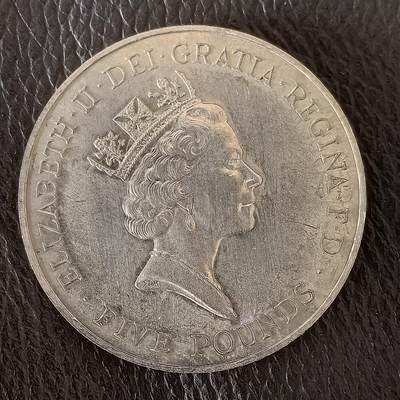 道一币馆币章第一百四十三场 - 英国1996年伊丽莎白二世70寿辰5镑纪念币