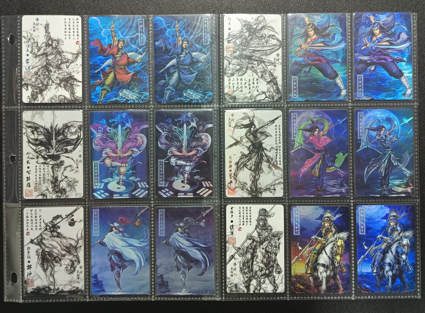 天玑星卡拍第117期《8.28周四截拍》持续收拍收评中 满赠卡需备注