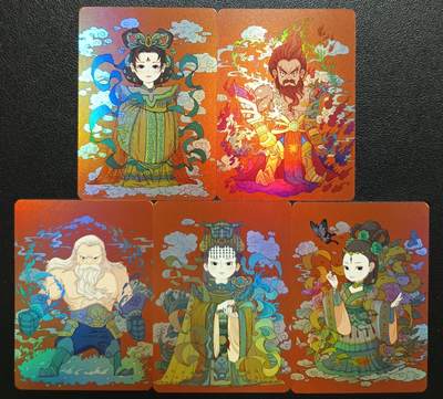 天玑星卡拍第117期《8.28周四截拍》持续收拍收评中 满赠卡需备注 - 小花瓣艺术文创 王母娘娘 火神祝融 水神共工 天妃娘娘 花神 彩闪 五张