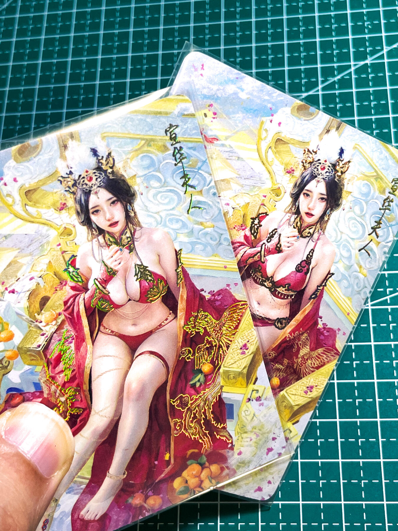 【关注参拍有赠卡】显眼宝29期  奇奇怪怪专场 燎原卡牌 焱卡文化 人间传 刷子 宣华夫人 幻彩一对2张 63*88