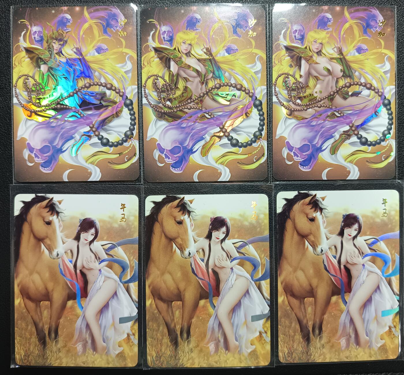 天玑星卡拍第117期《8.28周四截拍》持续收拍收评中 满赠卡需备注