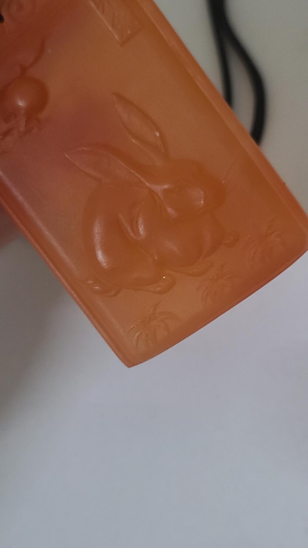 鱼精香兔生肖沉香吊坠一块
