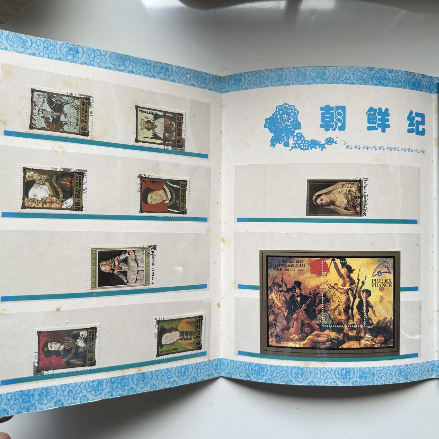 🌹外币初藏🌹🐯2025年第93场  每周二四六晚8️⃣点 接代拍