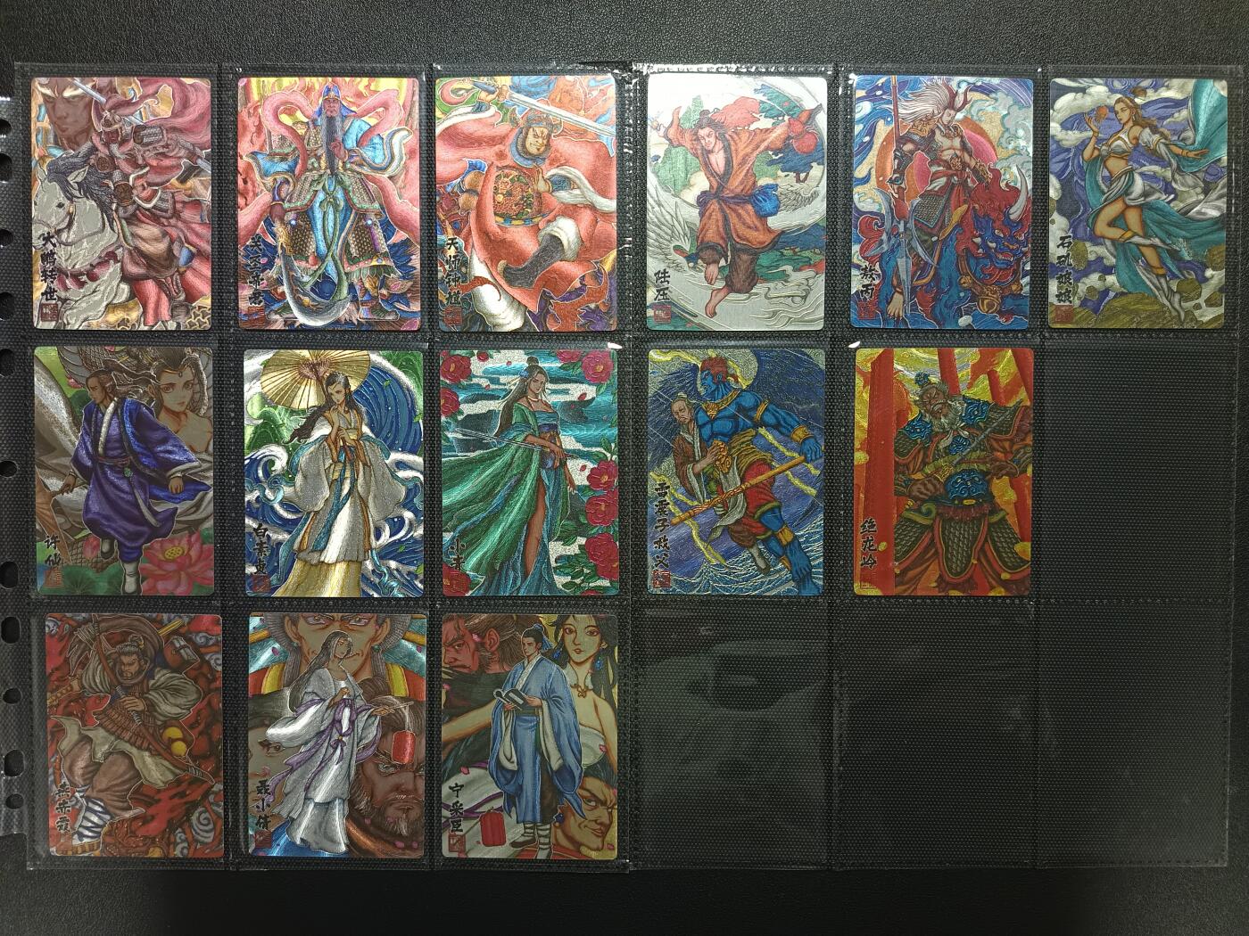 天玑星卡拍第117期《8.28周四截拍》持续收拍收评中 满赠卡需备注