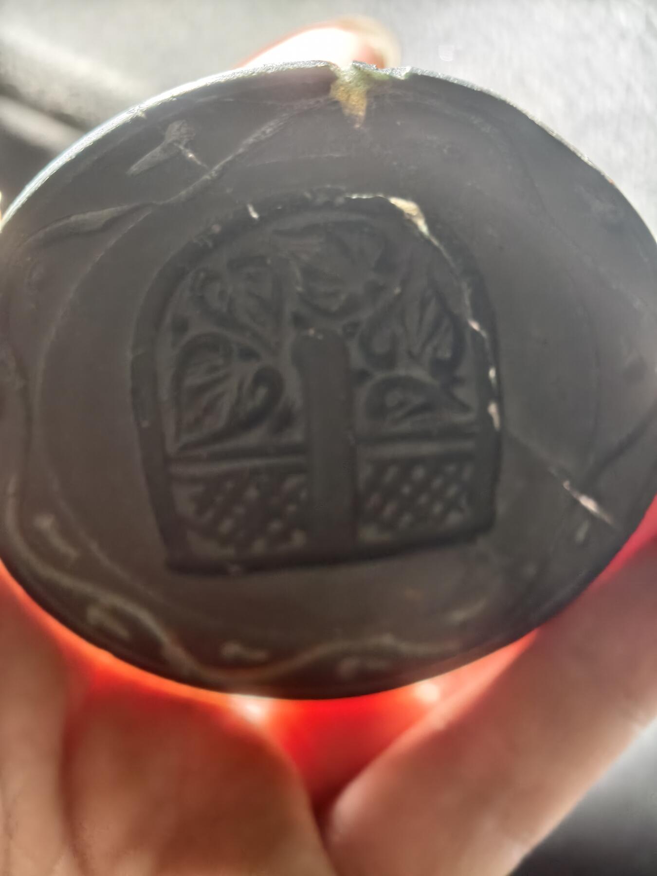 69期回流戒指饰品杂件纪念章丝路钱币专场 玉件有修