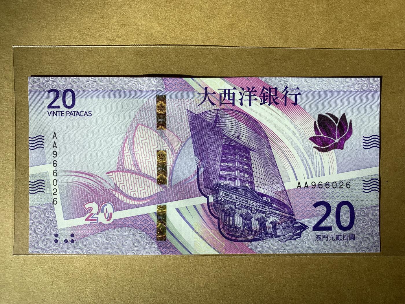 【礼羽收藏】🌏世界钱币拍卖第114期