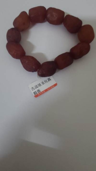 古战场玉化真蜡香1,8十一颗沉香手串 - 古战场玉化真蜡香1,8十一颗沉香手串