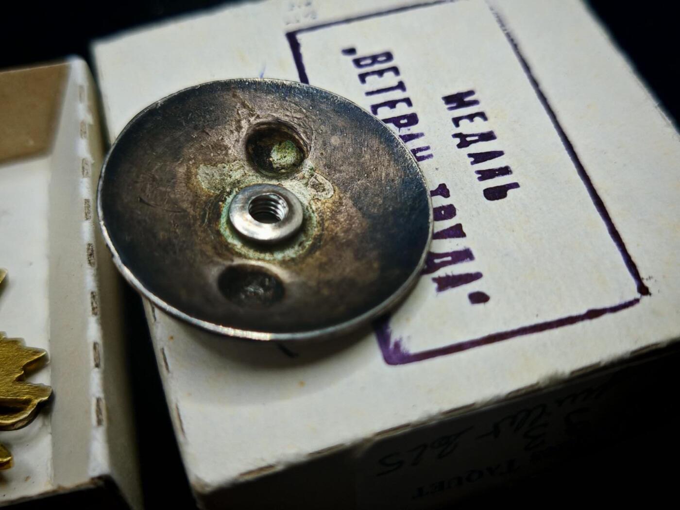 凯旋世界勋赏（第18期）（欢迎送拍）（对拍品有疑问请询问客服，不接受到手刀，出价默认拍品品相。请认真阅读拍卖规则！出价默认已认可！）（收到货请录制开箱视频，无视频概不处理问题。） 苏联851勋章带盒