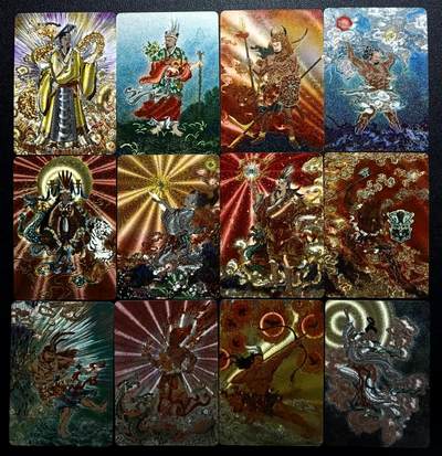 天玑星卡拍第117期《8.28周四截拍》持续收拍收评中 满赠卡需备注 - 启读文化 粗闪 十二张
