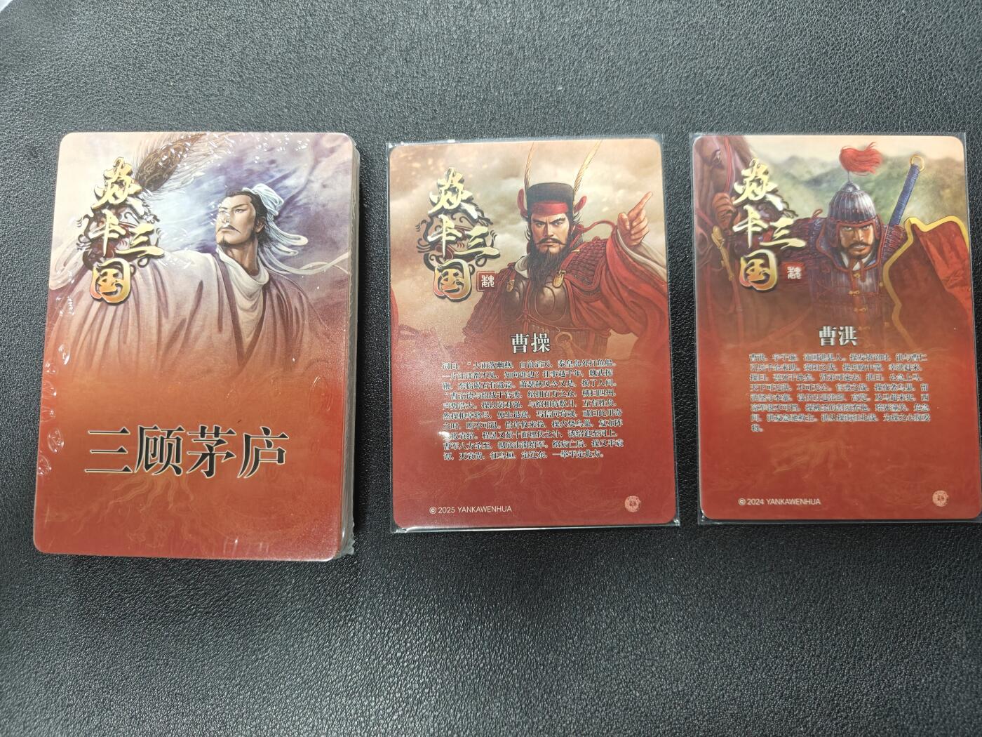 天玑星卡拍第117期《8.28周四截拍》持续收拍收评中 满赠卡需备注