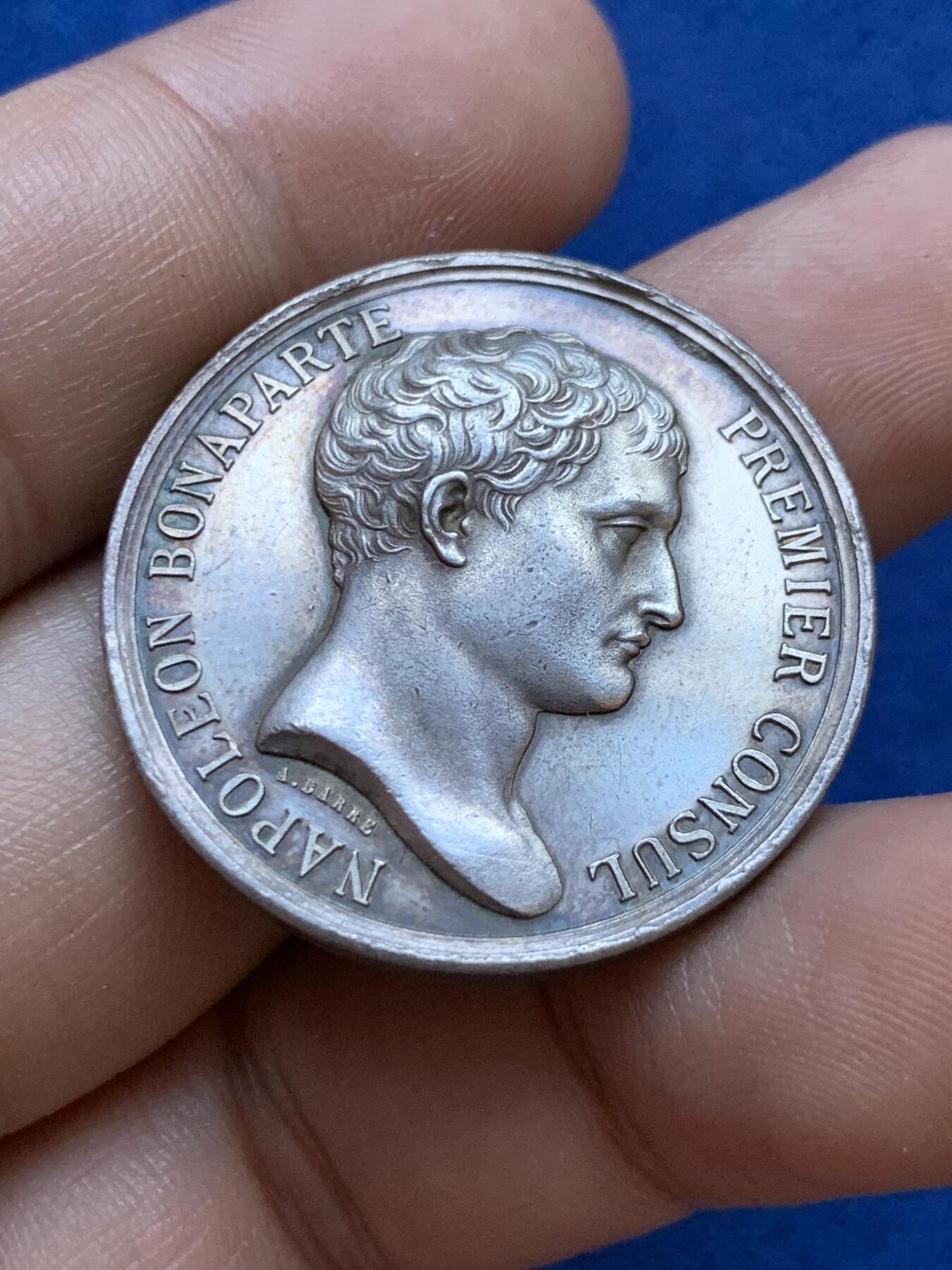 《竞宝斋》第413场 周日，周一，周二，3场连拍 （全场包邮） 法国银质代币，拿破仑头像公证人部门，12.88g，32.2mm，丰饶角边铭