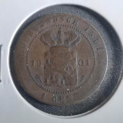 沼泽如烟--第821场 - 荷属东印度1901年一分