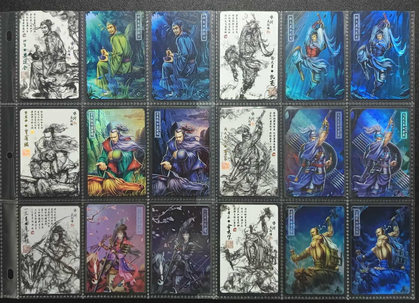 天玑星卡拍第117期《8.28周四截拍》持续收拍收评中 满赠卡需备注