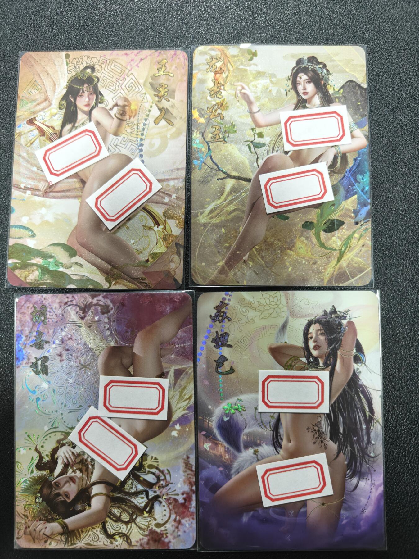 天玑星卡拍第117期《8.28周四截拍》持续收拍收评中 满赠卡需备注