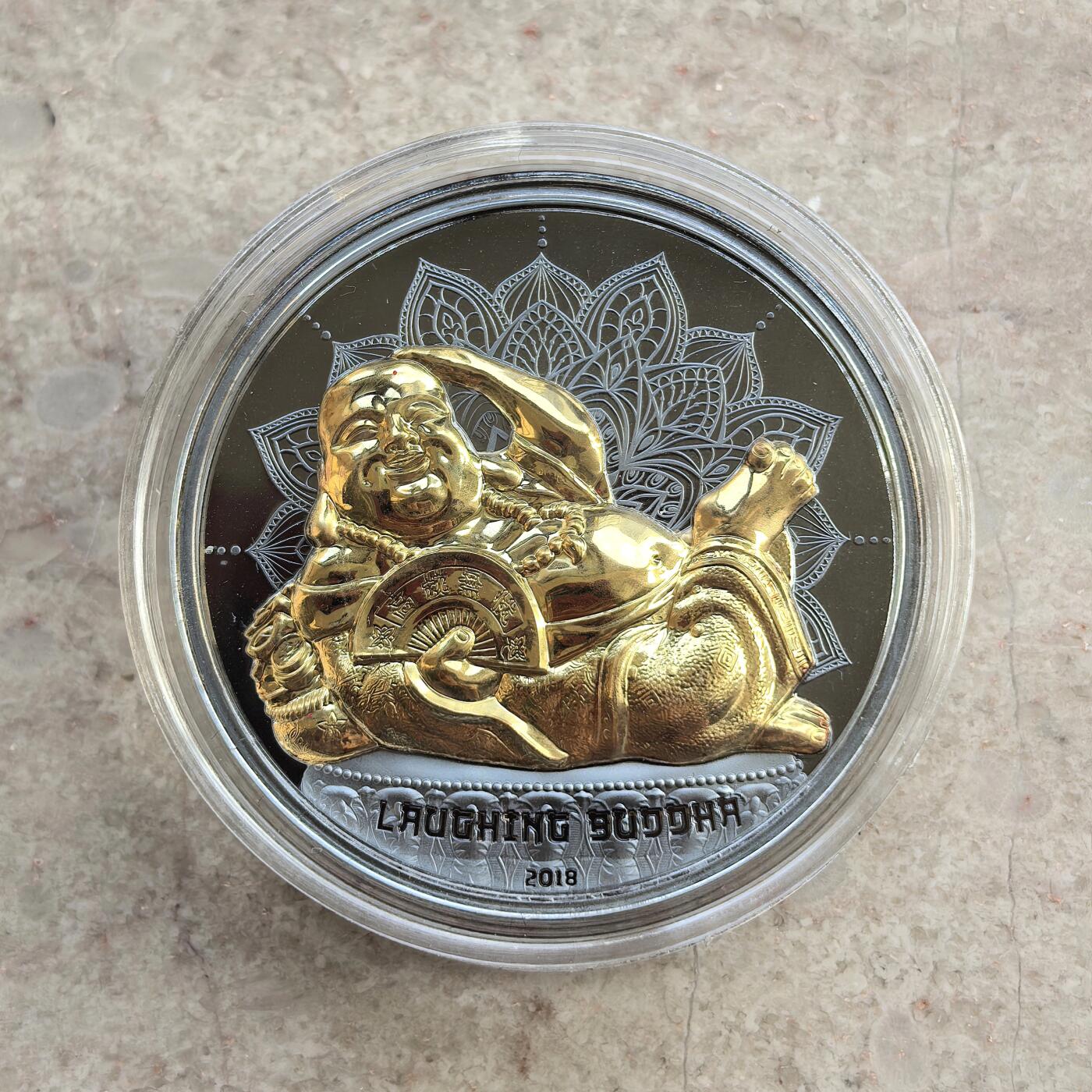博洋堂世界钱币拍卖第136期（全场包邮）