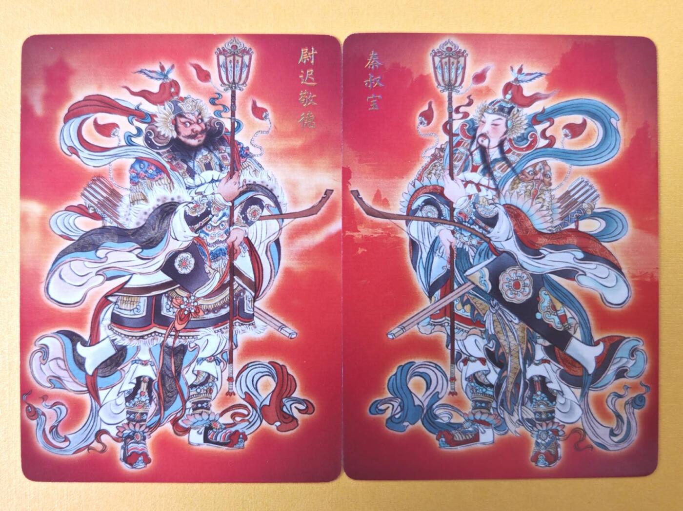 趣卡卡拍No.15期（无佣金免手续费，分享成交有奖） 【普卡】燎原卡牌-彫仙 列仙卷 门神秦叔宝+门神尉迟敬德