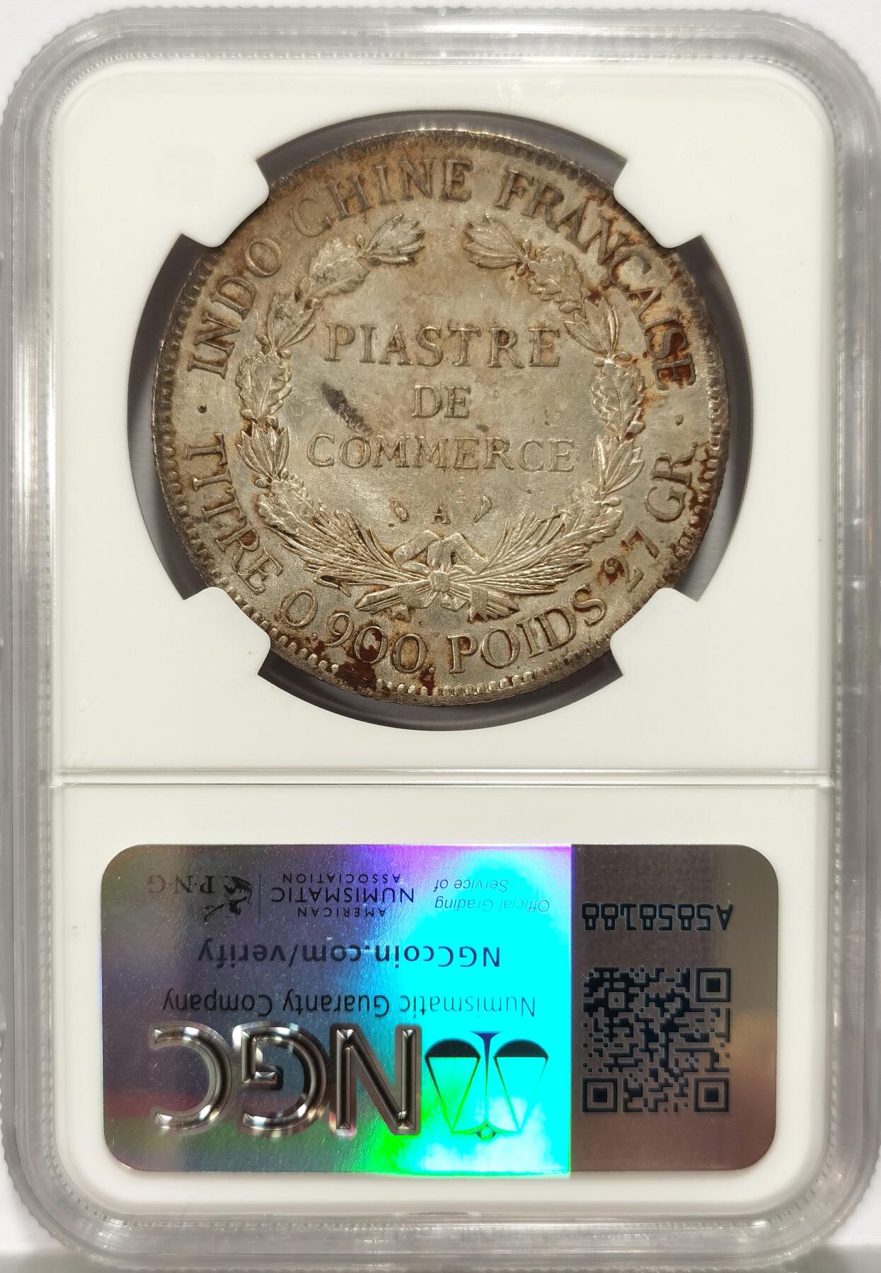 博洋堂世界钱币拍卖第136期（全场包邮） NGC AUD 法属1908印支坐洋，一线户家出来的原汁原味滴水未下，原味带光带彩