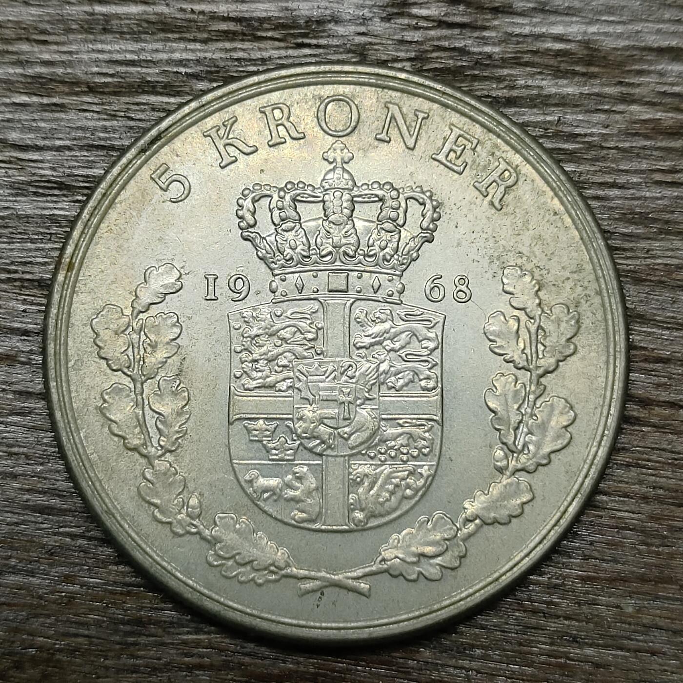 【铜匠收藏】★第131场★散币场，无佣金，30包邮。不满30元，支付5元运费。《接受代拍 代送NGC评级》 丹麦 1968年 5克朗 大镍币