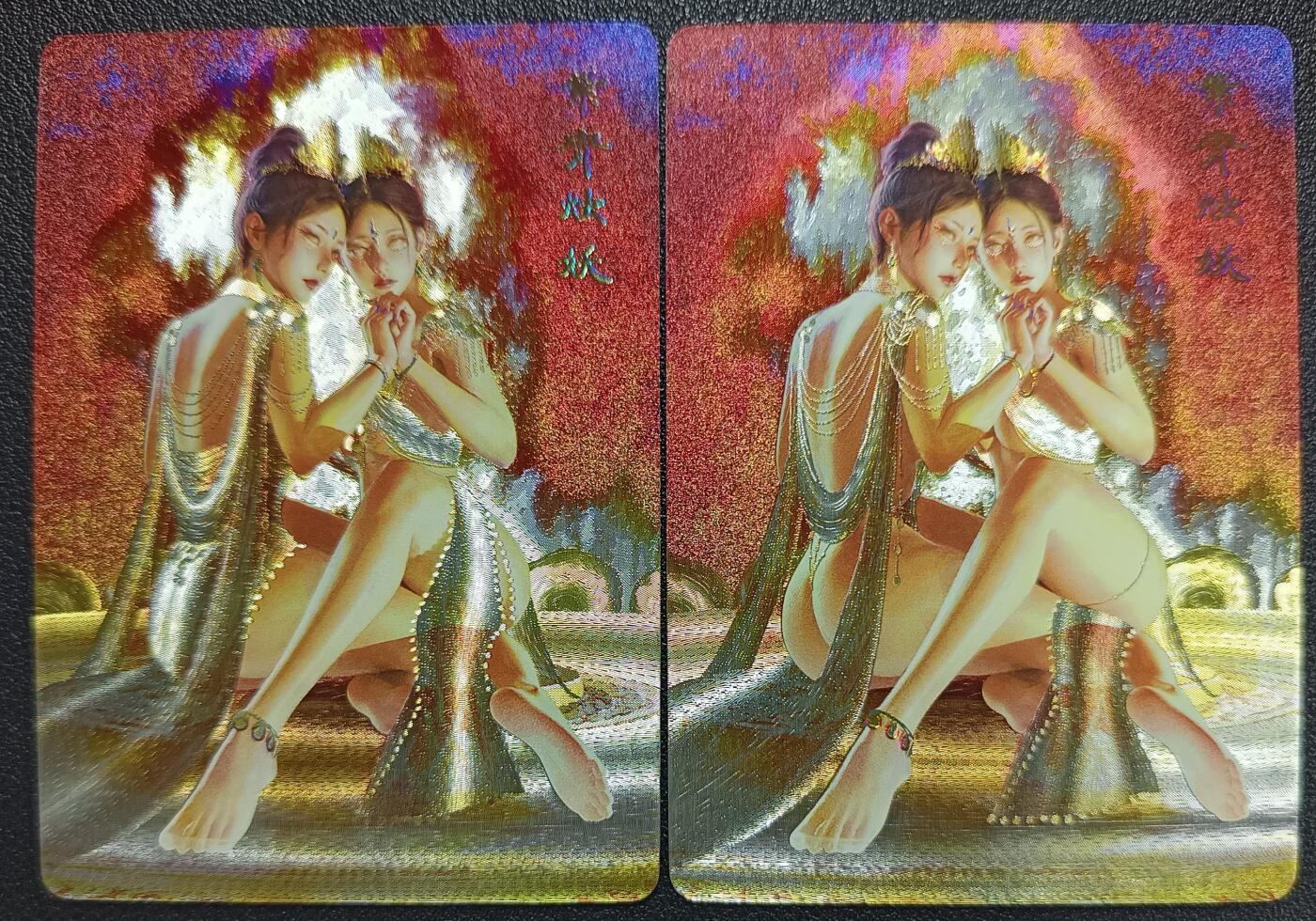 天玑星卡拍第117期《8.28周四截拍》持续收拍收评中 满赠卡需备注