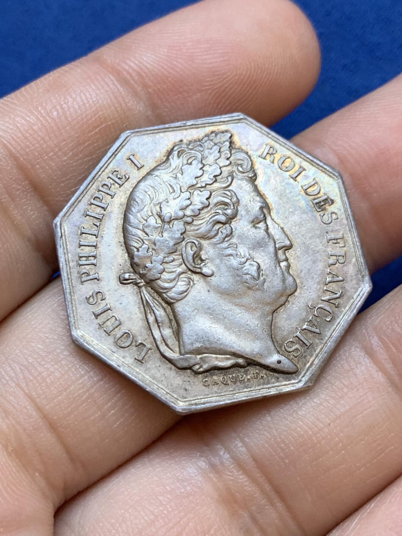 《竞宝斋》第413场 周日，周一，周二，3场连拍 （全场包邮） 法国奥尔良储蓄银行八角银质代币，12.10g，30.7mm，早期无边铭