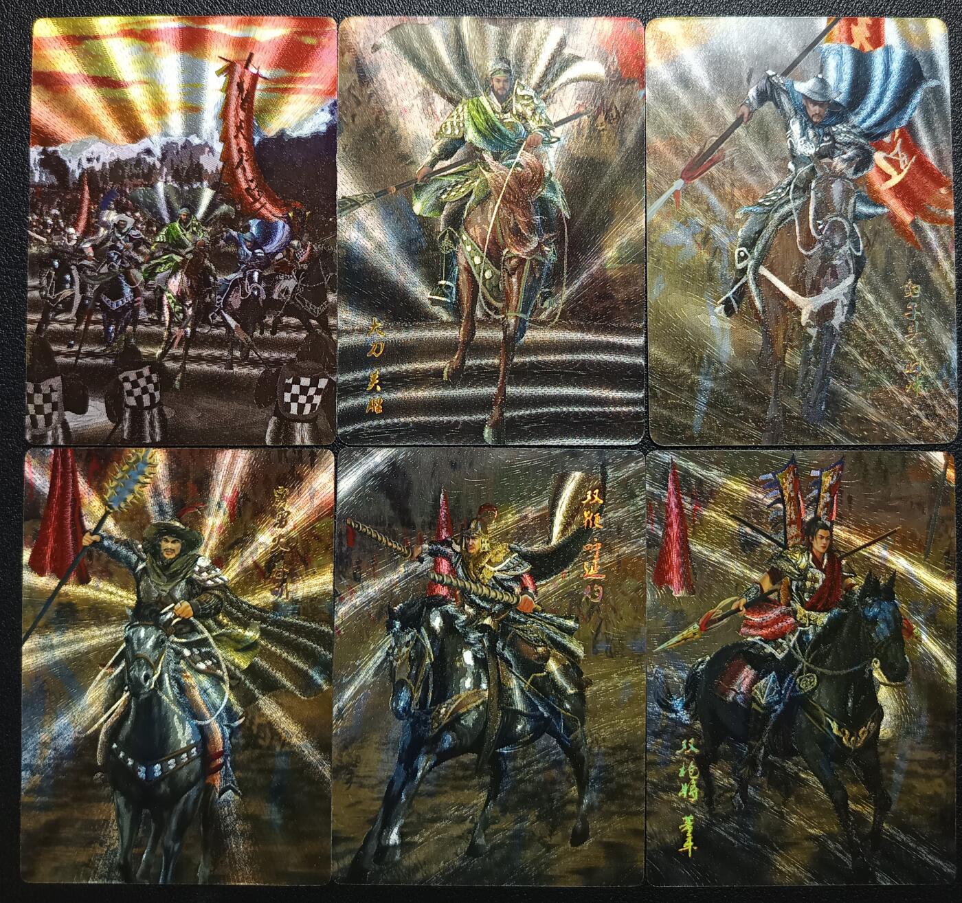 天玑星卡拍第117期《8.28周四截拍》持续收拍收评中 满赠卡需备注